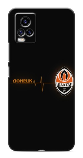 Чехол с принтом "Шахтер в сердце" для ViVO V20