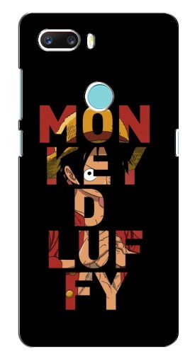 Чехол с принтом «Monky d Luffy» для ZTE Nubia Z18 Mini