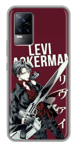 Силиконовый чехол с изображением «levi Ackerman» для Vivo V21