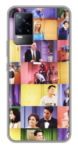 Чехол с принтом «Актеры Друзья» для Vivo V21E Чехол с принтом «Актеры Друзья» для Vivo V21E