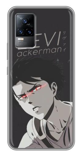 Чехол с принтом «АОТ Леви» для Vivo V21E