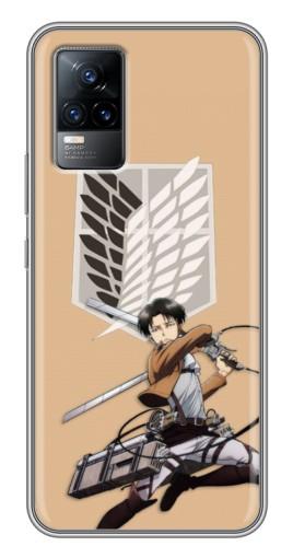 Чехол с печатью «Атака Титанов Леви»  для Vivo V21E