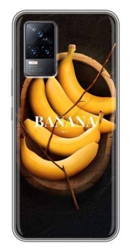 Силиконовый чехол с изображением «Banana» для Vivo V21E