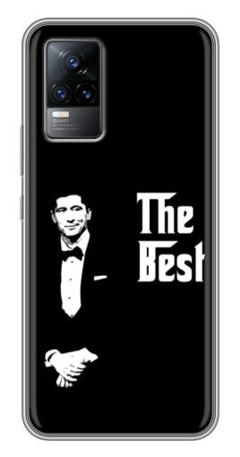 Силиконовый чехол с изображением «Best Футболист» для Vivo V21E