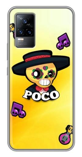 Силиконовый чехол с изображением «Боец Поко» для Vivo V21E