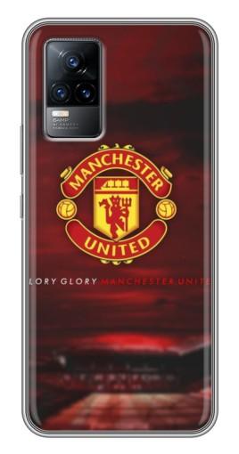 Чехол с принтом «Clory MU» для Vivo V21E