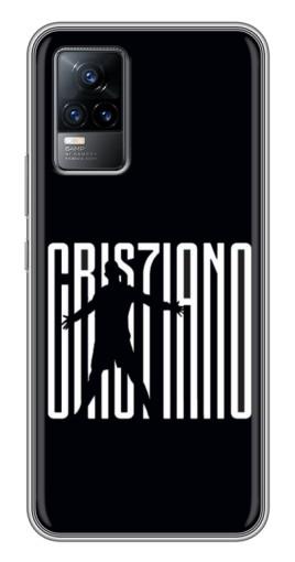 Чехол с принтом «Cristiano» для Vivo V21E