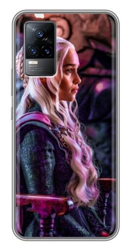 Чехол с печатью «Дейнерис»  для Vivo V21E