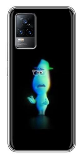 Чехол с печатью «Джо»  для Vivo V21E