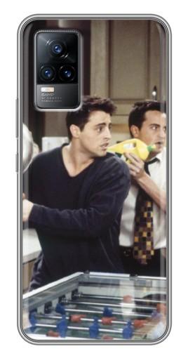 Силиконовый чехол с изображением «Джо и Чендлер» для Vivo V21E Силиконовый чехол с изображением «Джо и Чендлер» для Vivo V21E