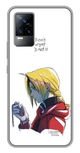 Чехол с картинкой «Эд Эрлик с часами» для Vivo V21E