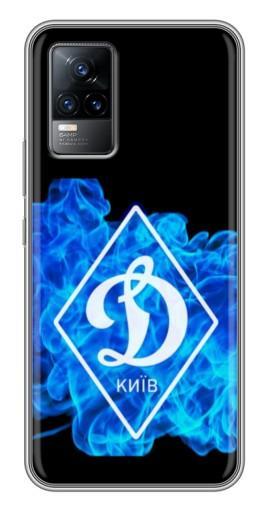 Чехол с картинкой «Эмблема Динамо Киев» для Vivo V21E Чехол с картинкой «Эмблема Динамо Киев» для Vivo V21E