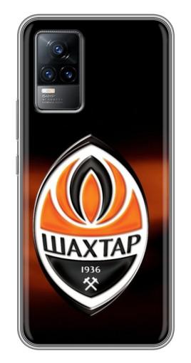 Чехол с печатью «Эмблема Шахтера»  для Vivo V21E