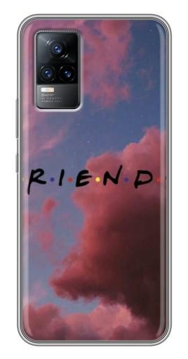 Силиконовый чехол с изображением «Friends» для Vivo V21E Силиконовый чехол с изображением «Friends» для Vivo V21E