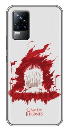Чехол с принтом «Game Of Thrones» для Vivo V21E