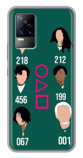 Силиконовый чехол с изображением «Герои кальмара» для Vivo V21E