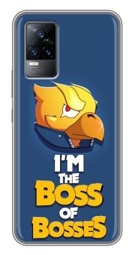 Чехол с картинкой «Gold Boss» для Vivo V21E