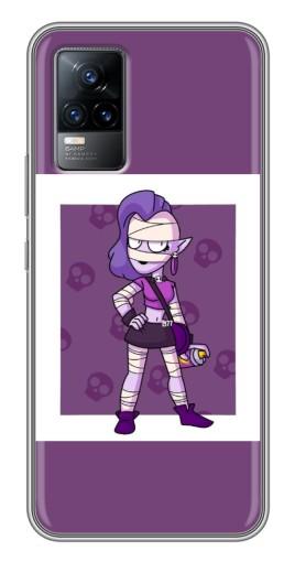 Силиконовый чехол с изображением «Грознай Эмз» для Vivo V21E