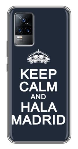 Чехол с принтом «Hala Madrid» для Vivo V21E