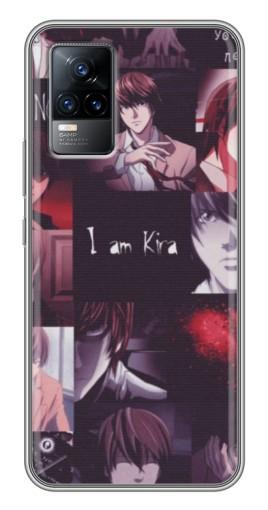 Чехол с принтом «I am Kira» для Vivo V21E