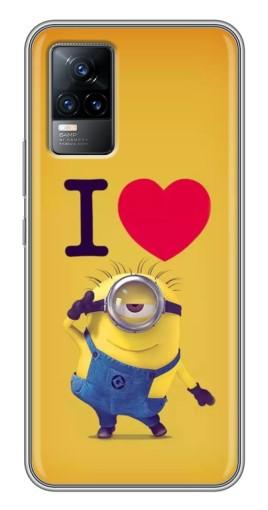 Силиконовый чехол с изображением «I Love Minion» для Vivo V21E
