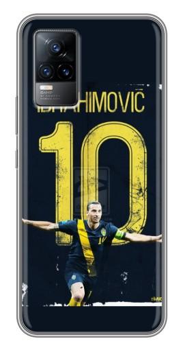 Чехол с принтом «Ибрагимович 10» для Vivo V21E