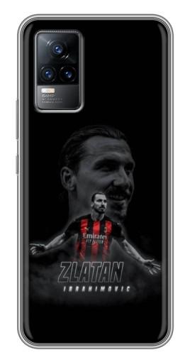 Чехол с печатью «Ибрагимович в Милане»  для Vivo V21E