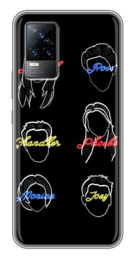 Чехол с печатью «Имена Друзей» для Vivo V21E Чехол с печатью «Имена Друзей» для Vivo V21E