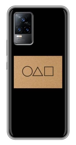 Чехол с печатью «Карточка Кальмара» для Vivo V21E Чехол с печатью «Карточка Кальмара» для Vivo V21E