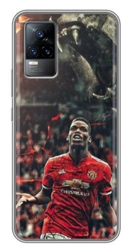 Чехол с принтом «Хищник Погба» для Vivo V21E