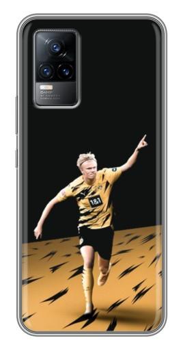 Чехол с печатью «Холланд BvB»  для Vivo V21E