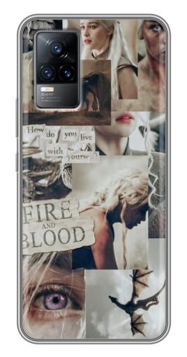 Чехол с печатью «Коллаж Дейнерис»  для Vivo V21E