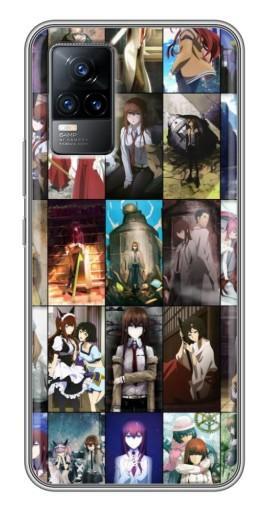 Чехол с принтом «Коллаж Курису Макисе» для Vivo V21E