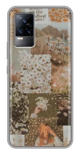 Чехол с принтом «Коллаж ромашек » для Vivo V21E