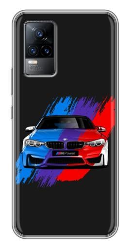 Чехол с принтом «Красочный BMW» для Vivo V21E