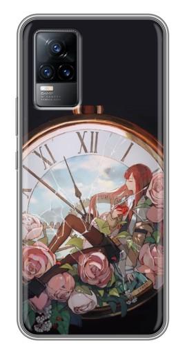 Чехол с принтом «Курису  в часах» для Vivo V21E