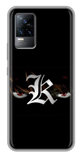 Силиконовый чехол с изображением «L.K.» для Vivo V21E