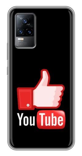 Чехол с принтом «Лайк YouTube» для Vivo V21E