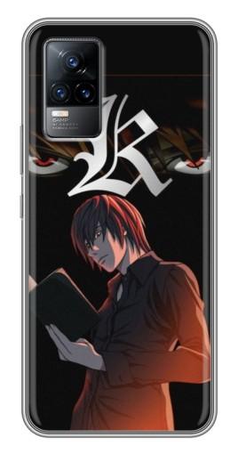 Чехол с печатью «Лайт Ягами Death Note»  для Vivo V21E