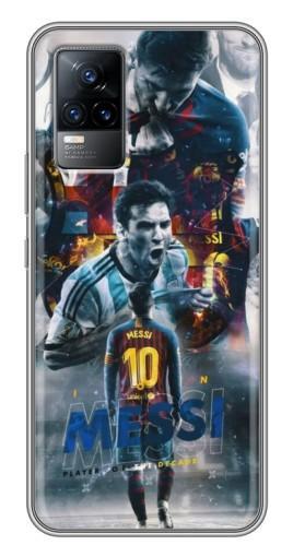 Чехол с картинкой «Легендарный Месси» для Vivo V21E