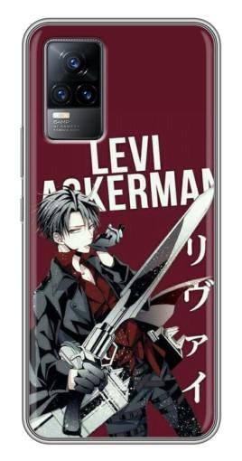 Чехол с картинкой «levi Ackerman» для Vivo V21E