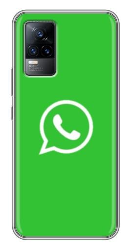 Чехол с картинкой «Лого Вацап» для Vivo V21E