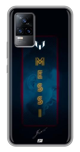 Чехол с печатью «Логотип Месси»  для Vivo V21E