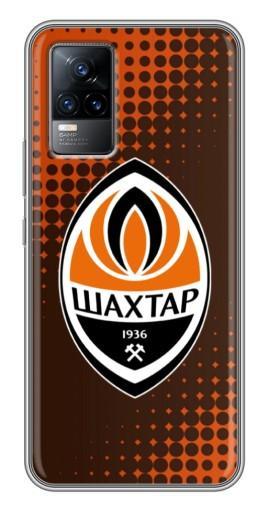 Чехол с принтом «Логотип Шахтер Донецк» для Vivo V21E