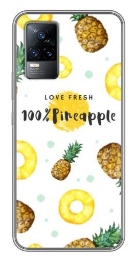 Чехол с картинкой «Любовь к ананасам» для Vivo V21E