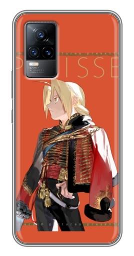 Чехол с принтом «Майор Элрик» для Vivo V21E