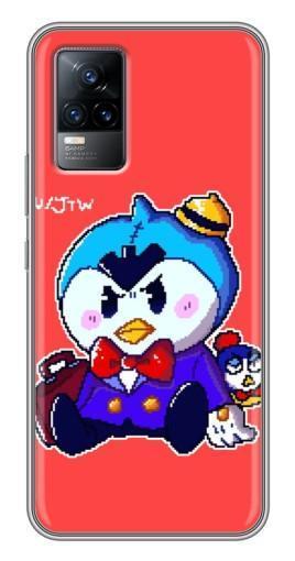 Чехол с картинкой «Маленький Мистер Пи» для Vivo V21E