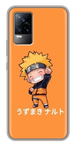 Чехол с печатью «Маленький Наруто»  для Vivo V21E