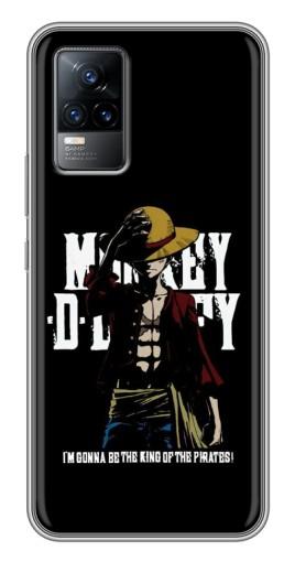 Силиконовый чехол с изображением «Манки в шляпе» для Vivo V21E