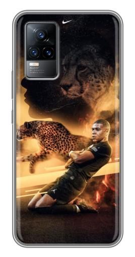 Чехол с принтом «Мбаппе пантера» для Vivo V21E Чехол с принтом «Мбаппе пантера» для Vivo V21E